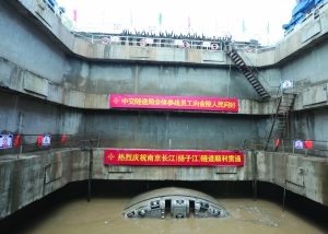 13570169799101707052 13570169799101707052