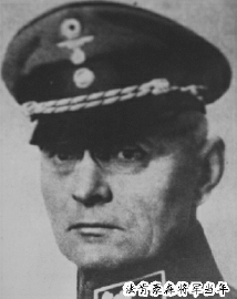 法肯豪森将军当年 法肯豪森将军当年