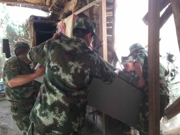 950632_xxjpsgc000623_20150703_tppfn1a001_600_450 950632_xxjpsgc000623_20150703_tppfn1a001_600_450