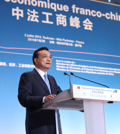 950863_xxjpsgc001092_20150703_tppfn1a001_600_450 950863_xxjpsgc001092_20150703_tppfn1a001_600_450