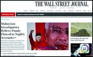 W020150706141443246465 W020150706141443246465