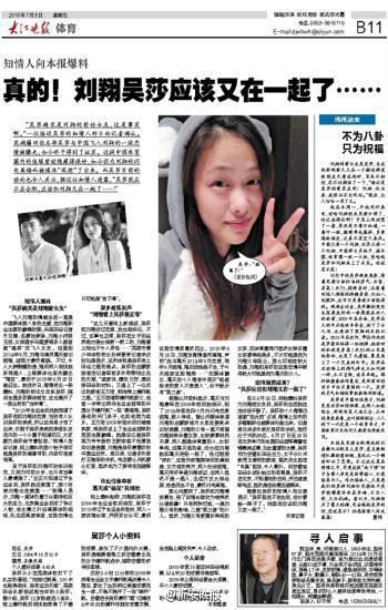 11561404605375986411 11561404605375986411