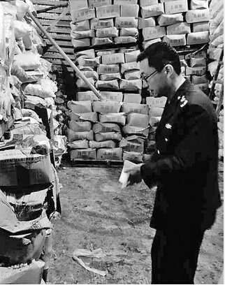 QQ截图20150708084611 QQ截图20150708084611