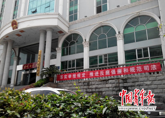 U608P4T8D7390910F107DT20150708080613 U608P4T8D7390910F107DT20150708080613