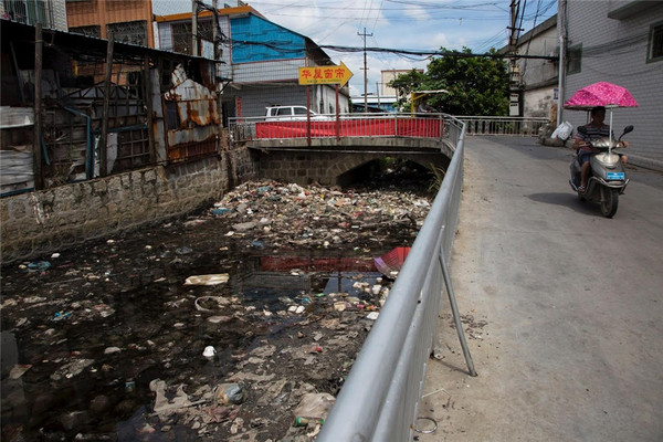 W020150707530399540876 W020150707530399540876