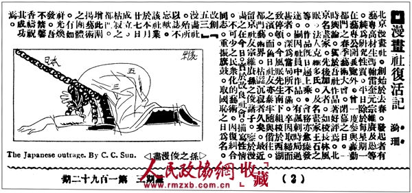 B20150709004-zx12_副本 B20150709004-zx12_副本