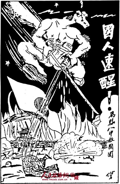 B20150709006-zx12_副本 B20150709006-zx12_副本