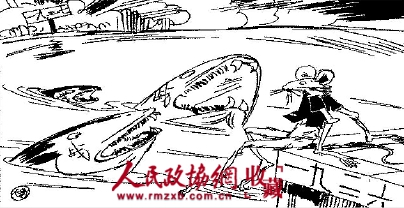 C2015-07-09zx1201_P_1_19_1251_651_1577_副本 C2015-07-09zx1201_P_1_19_1251_651_1577_副本