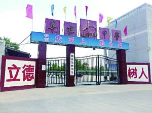 Img416421717 Img416421717