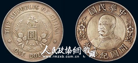 B20150709003-zx12_副本 B20150709003-zx12_副本