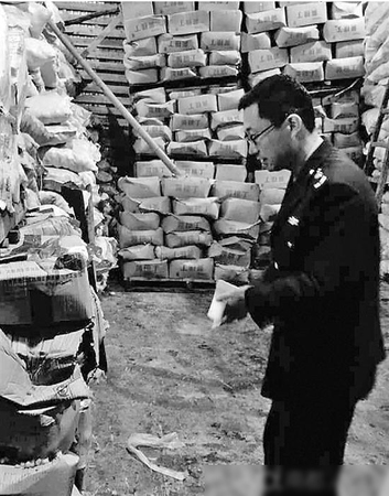 宁波查获32吨“僵尸”木瓜-冰冻已超5年2 宁波查获32吨“僵尸”木瓜-冰冻已超5年2