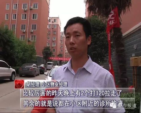 U12774P1T1D32089831F23DT20150709110115 U12774P1T1D32089831F23DT20150709110115