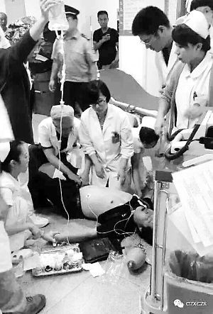 U12054P434DT20150709110536 U12054P434DT20150709110536