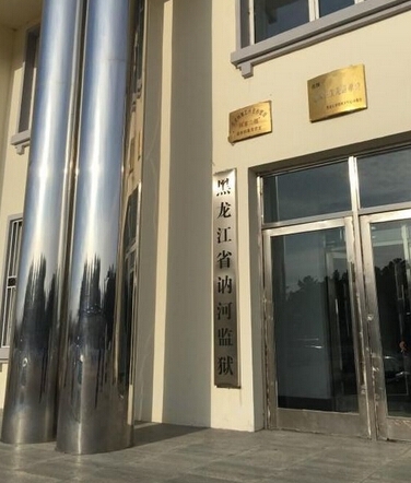 16792659302410049960 16792659302410049960