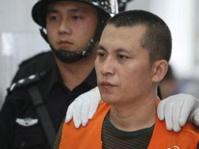 20150709144256140 20150709144256140