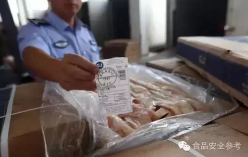 r_2015071008224762503400 r_2015071008224762503400