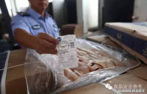 gamersky_04small_08_20157101054D12 gamersky_04small_08_20157101054D12