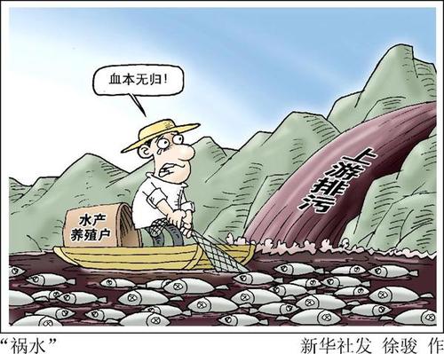 122039992 (1) 122039992 (1)