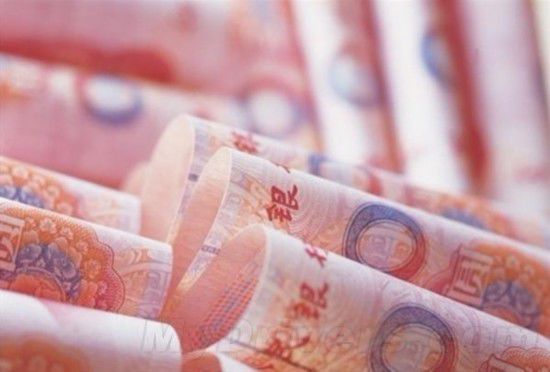 5292EA8BD1F23164A8C563991A508439 5292EA8BD1F23164A8C563991A508439