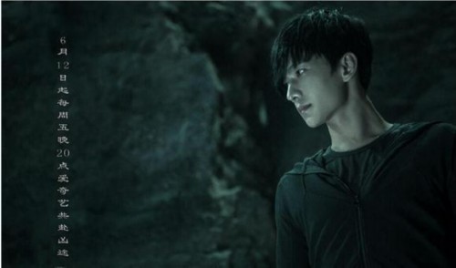 W020150710365163406075 W020150710365163406075