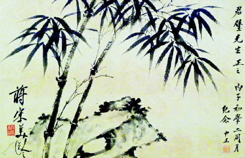 C2015-07-11zx801_P_1_801_2038_1563_2530 C2015-07-11zx801_P_1_801_2038_1563_2530