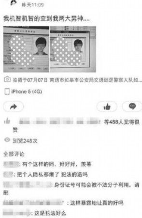 A2EAC3B4F7D2ADD2C4BE9DB4E4D7DE69 A2EAC3B4F7D2ADD2C4BE9DB4E4D7DE69