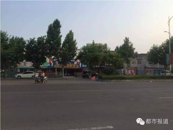 0021974c3d2b1709514f26 0021974c3d2b1709514f26