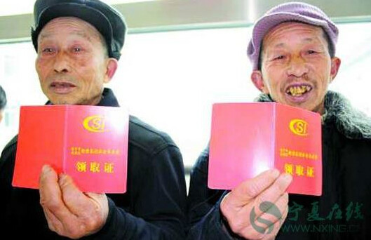 ab0b9698-21ff-4118-ae18-04a511c56266 (1) ab0b9698-21ff-4118-ae18-04a511c56266 (1)