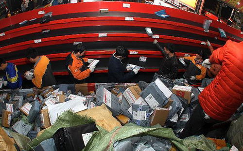 c03fd54abb76170d47120a c03fd54abb76170d47120a