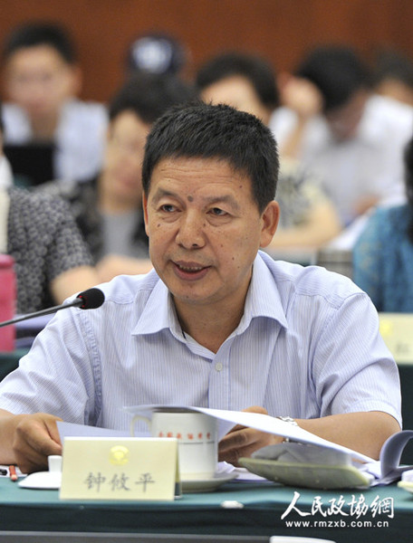 钟攸平_副本 钟攸平_副本