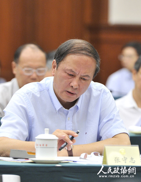 张守志_副本 张守志_副本