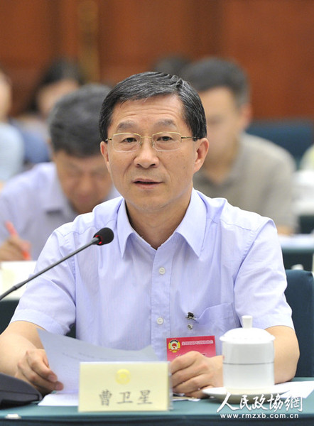 曹卫星_副本 曹卫星_副本