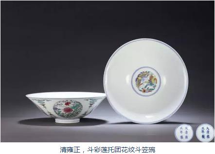 MAIN201507130935000471100973454 MAIN201507130935000471100973454