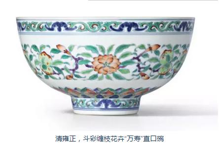 MAIN201507130936000045077293705 MAIN201507130936000045077293705