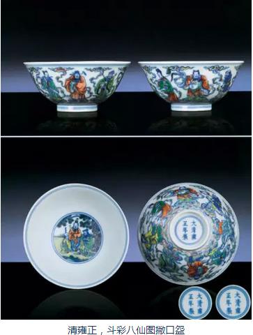 MAIN201507130937000312356783065 MAIN201507130937000312356783065