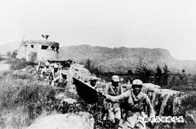 八路军占领娘子关 八路军占领娘子关