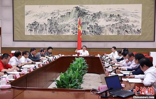 4b06c76d7be7476e8400c7384d12a4f4 4b06c76d7be7476e8400c7384d12a4f4