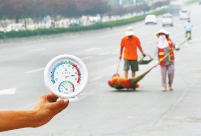 73d22204-4128-4a54-9fc6-b97abc2139fd_size75_w400_h271 73d22204-4128-4a54-9fc6-b97abc2139fd_size75_w400_h271