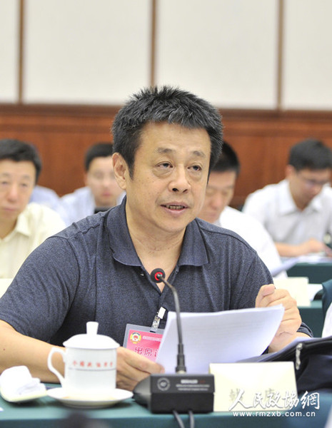 韩康_副本 韩康_副本