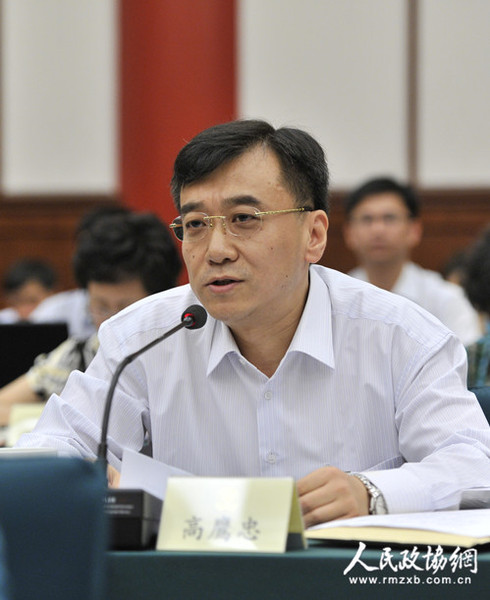 高鹰忠_副本 高鹰忠_副本