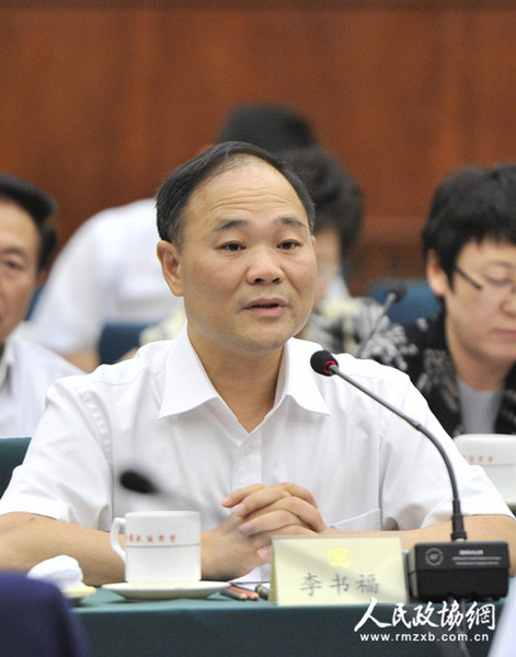 李书福_副本 李书福_副本