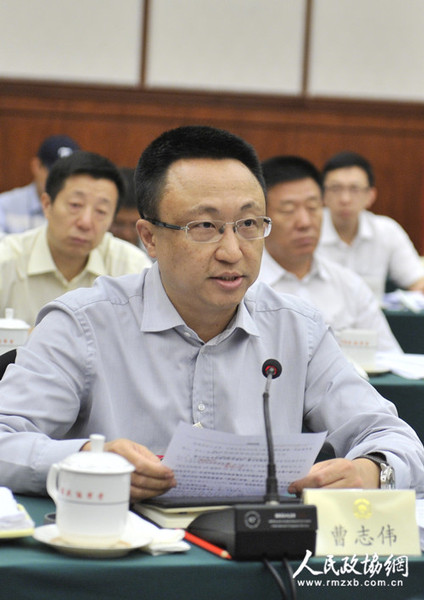 曹志伟_副本 曹志伟_副本