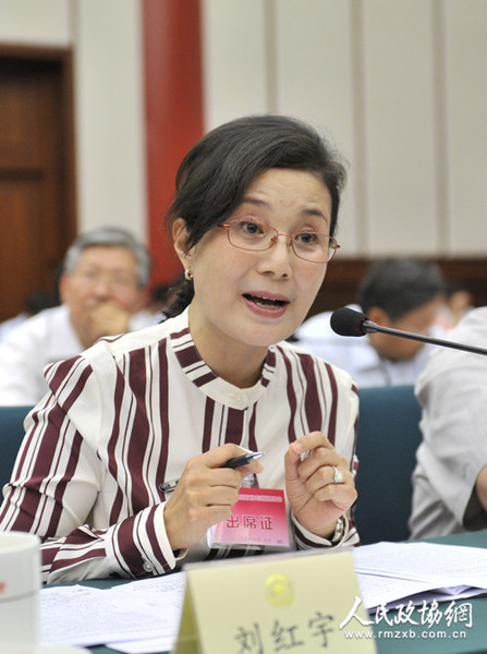 刘红宇_副本 刘红宇_副本