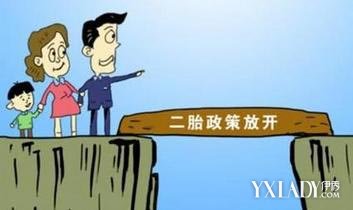 全面放开二孩政策 东北已拉响人口警报 全面放开二孩政策 东北已拉响人口警报