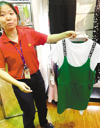 d43d7e21c660170f0aad1f d43d7e21c660170f0aad1f