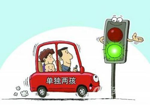 20140717084416919 20140717084416919