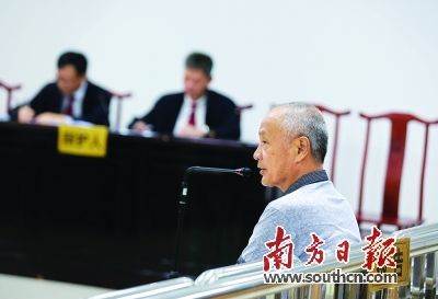 被诉受贿64万元 苏伟光对部分受贿指控翻供 被诉受贿64万元 苏伟光对部分受贿指控翻供