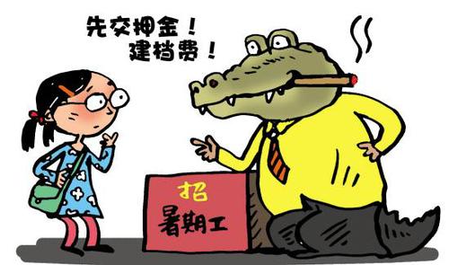 3481269746 3481269746