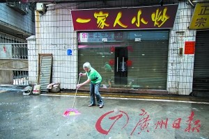 1436936021751 1436936021751