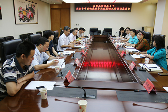 台盟北京市委召开调研课题座谈会 台盟北京市委召开调研课题座谈会